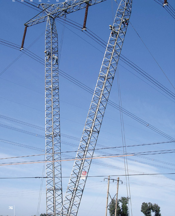 湖北荊門供電局線塔防腐工程