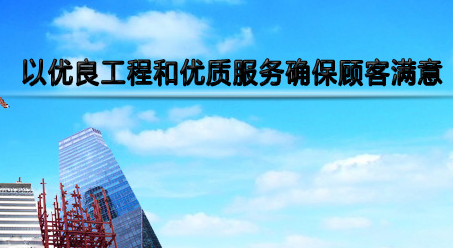 業(yè)績(jī)一覽表（部分）